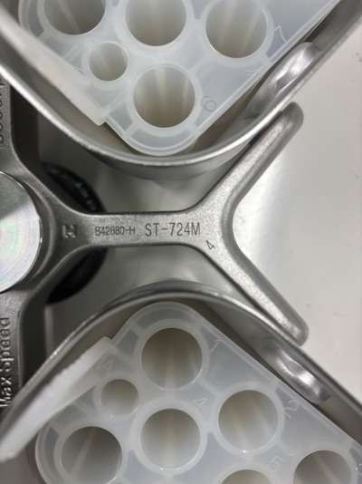 卓上遠心機&nbsp;|&nbsp;株式会社久保田製作所&nbsp;|&nbsp;S500Tの写真