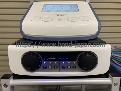 低周波治療器&nbsp;|&nbsp;伊藤超短波株式会社&nbsp;|&nbsp;ES-400の写真