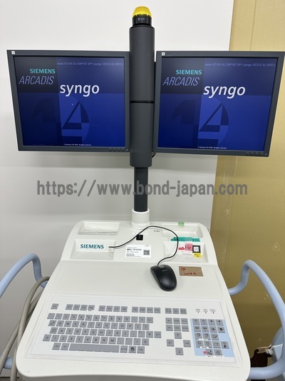 C-Arm&nbsp;|&nbsp;SIEMENS&nbsp;|&nbsp;Arcadis Varic