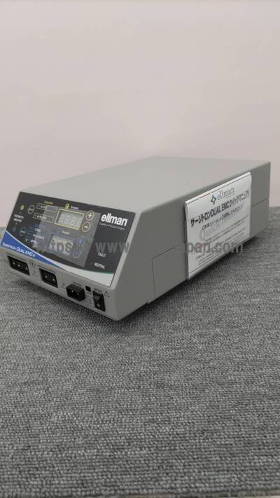 【動物病院様専用販売】高周波電気メス&nbsp;|&nbsp;株式会社エルマンジャパン・エィジア&nbsp;|&nbsp;ｻｰｼﾞﾄﾛﾝDUAL EMC90の写真