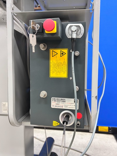 532 Green laser with a Slitlamp&nbsp;|&nbsp;Carl Zeiss&nbsp;|&nbsp;VISULAS 532S