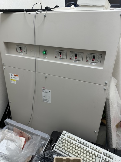 CT&nbsp;|&nbsp;CANON&nbsp;|&nbsp;Aquilion One