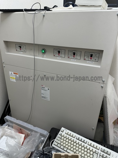 CT&nbsp;|&nbsp;CANON&nbsp;|&nbsp;Aquilion One