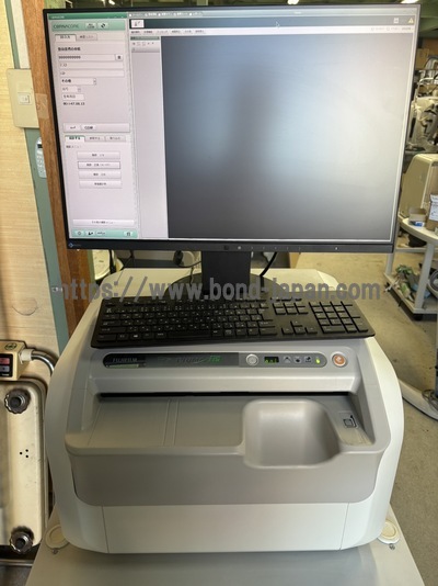 CR System&nbsp;|&nbsp;FUJIFILM&nbsp;|&nbsp;FCR PRIMA T2