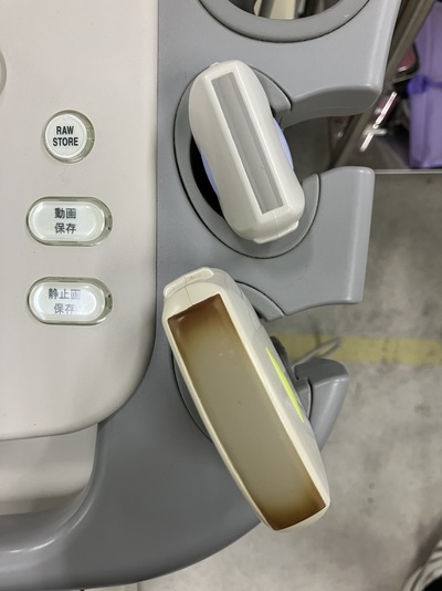 Color Doppler&nbsp;|&nbsp;CANON&nbsp;|&nbsp;Aplio 300