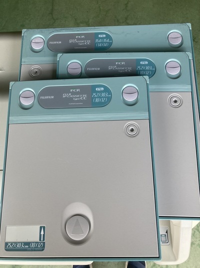 CR System&nbsp;|&nbsp;FUJIFILM&nbsp;|&nbsp;FCR PRIMA T2