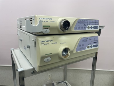 Endoscopy System&nbsp;|&nbsp;OLYMPUS&nbsp;|&nbsp;LUCERA CV-260SL