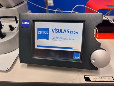 532 Green laser with a Slitlamp&nbsp;|&nbsp;Carl Zeiss&nbsp;|&nbsp;VISULAS 532S