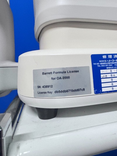 Biometer 2019 with Barret formula&nbsp;|&nbsp;TOMEY&nbsp;|&nbsp;OA-2000