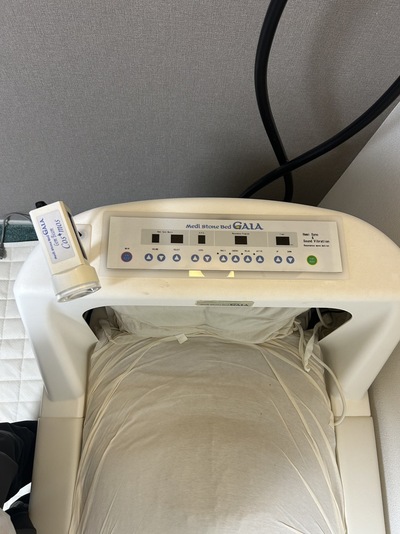 メディストーンベッド　ガイア&nbsp;|&nbsp;愛知電子工業株式会社&nbsp;|&nbsp;の写真