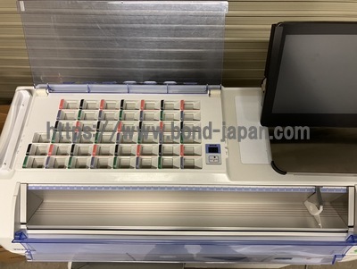 自動分包機&nbsp;|&nbsp;株式会社ユヤマ&nbsp;|&nbsp;CPX-45AⅢ(ChartyⅢ)の写真