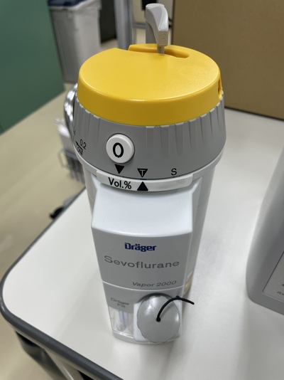 Anesthesia Machine&nbsp;|&nbsp;Drager&nbsp;|&nbsp;Fabius plus