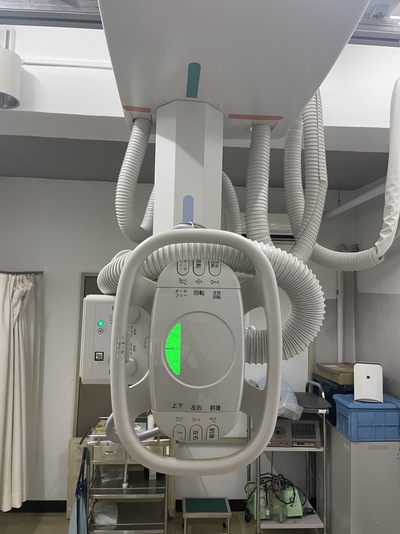 X-ray&nbsp;|&nbsp;TOSHIBA&nbsp;|&nbsp;MRAD-A32S