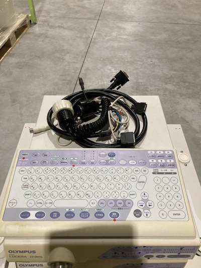 Endoscopy System&nbsp;|&nbsp;OLYMPUS&nbsp;|&nbsp;LUCERA CV-260SL