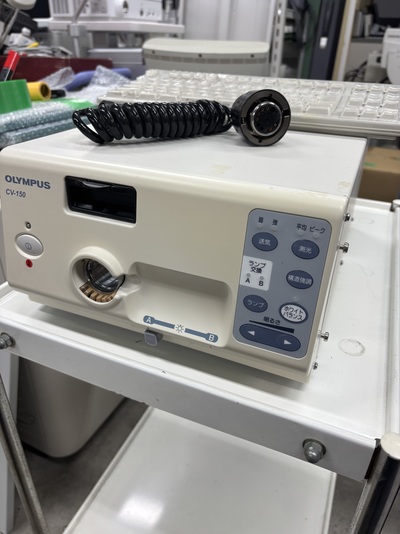 Endoscopy System&nbsp;|&nbsp;OLYMPUS&nbsp;|&nbsp;CV-150