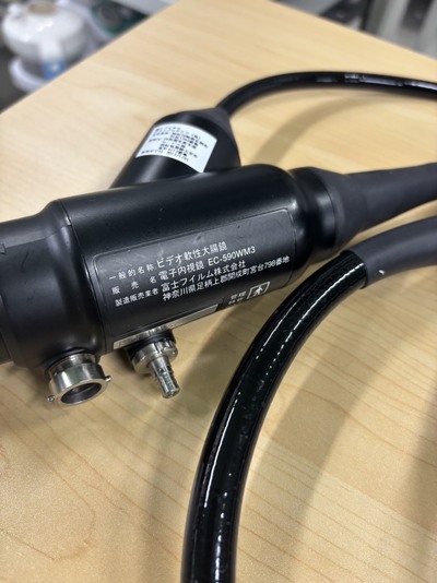 Video Colonoscope&nbsp;|&nbsp;FUJIFILM&nbsp;|&nbsp;EC-590WM3