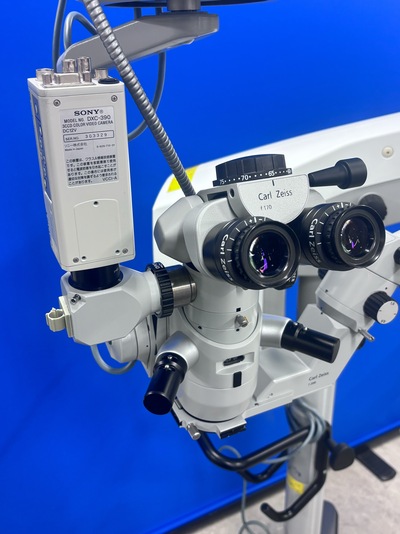 Ophthalmic Microscope&nbsp;|&nbsp;Carl Zeiss&nbsp;|&nbsp;OPMI LUMERA S7