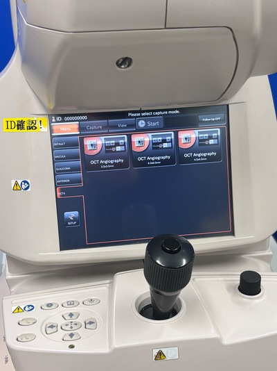 OCT With Angiography&nbsp;|&nbsp;TOPCON&nbsp;|&nbsp;DRI OCT Triton plus