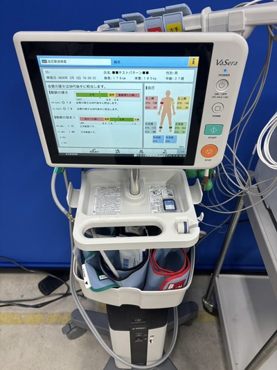 血圧脈波検査装置&nbsp;|&nbsp;フクダ電子株式会社&nbsp;|&nbsp;バセラ　VS-2000の写真