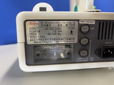 Portable slitlamp&nbsp;|&nbsp;KOWA&nbsp;|&nbsp;SL-14