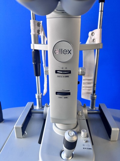 YAG Laser&nbsp;|&nbsp;Ellex/Lumibird Medical&nbsp;|&nbsp;Super Q