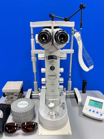 Argon/Green 532nm Laser&nbsp;|&nbsp;Ellex/Lumibird Medical&nbsp;|&nbsp;Integre Pro 532nm