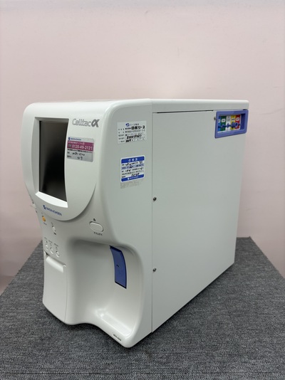 Hematology Analyzer&nbsp;|&nbsp;Nihon Koden&nbsp;|&nbsp;MEK-6500