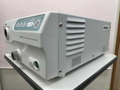 Endoscopy System&nbsp;|&nbsp;FUJIFILM&nbsp;|&nbsp;EPX-3000