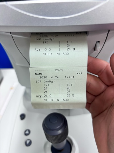 2020 Non-Contact Tonometer&nbsp;|&nbsp;NIDEK&nbsp;|&nbsp;NT-530