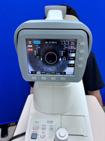 FULL AUTO Tonometer&nbsp;|&nbsp;CANON&nbsp;|&nbsp;TX-20P