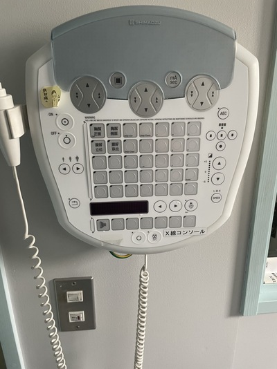 Digital X-ray System&nbsp;|&nbsp;SIMADZU&nbsp;|&nbsp;RADspeed PRO