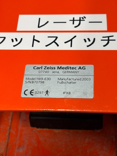 parts only (what pictured)&nbsp;|&nbsp;Carl Zeiss&nbsp;|&nbsp;VISULAS 532S