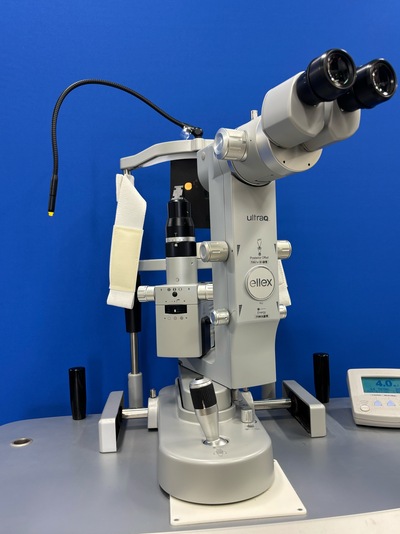 Multi Color Laser&nbsp;|&nbsp;Ellex/Lumibird Medical&nbsp;|&nbsp;Ultra Q