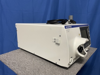 Endoscopy System&nbsp;|&nbsp;OLYMPUS&nbsp;|&nbsp;EVIS X1 CV-1500
