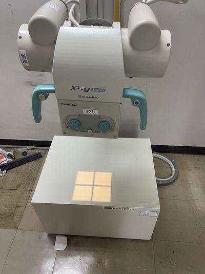 X-ray&nbsp;|&nbsp;SIMADZU&nbsp;|&nbsp;X'sy Pro