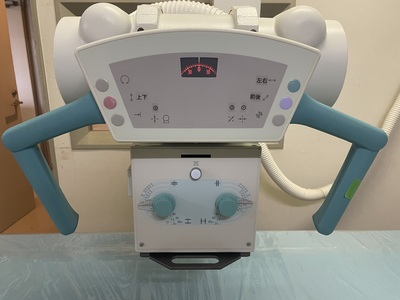 Digital X-ray System&nbsp;|&nbsp;SIMADZU&nbsp;|&nbsp;RADspeed PRO