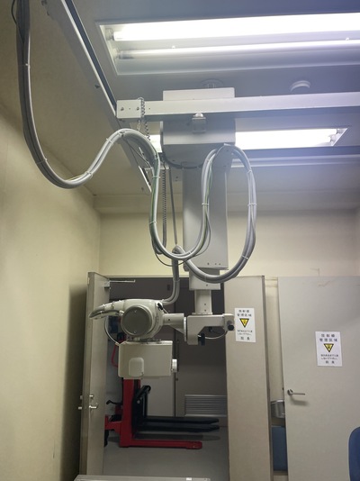 X-ray System&nbsp;|&nbsp;HITACHI&nbsp;|&nbsp;RADNEXT