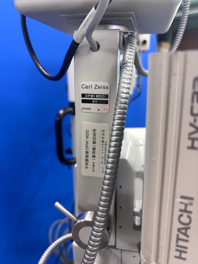 Ophthalimic Surgical Microscope&nbsp;|&nbsp;Carl Zeiss&nbsp;|&nbsp;OPMI-MDO