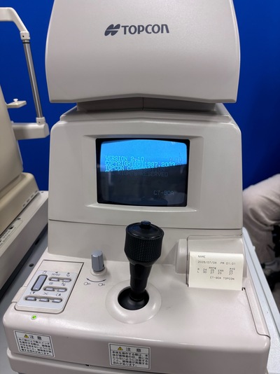 Non-Contact Tonometer&nbsp;|&nbsp;TOPCON&nbsp;|&nbsp;CT-90A