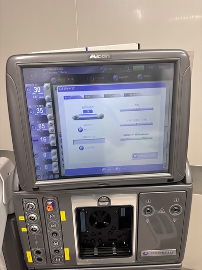 2020-Vitreoretinal and cataract surgery device&nbsp;|&nbsp;Alcon&nbsp;|&nbsp;CONSTELLATION Vision LXT