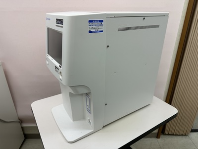 Cell Counter&nbsp;|&nbsp;Nihon Koden&nbsp;|&nbsp;MEK-1301