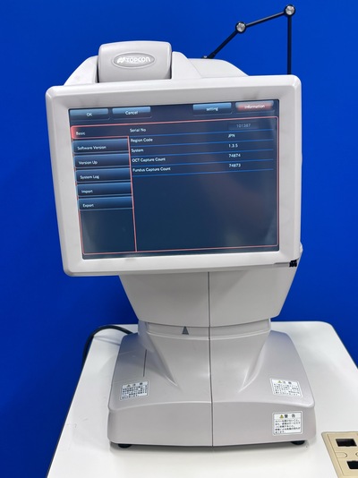 ②OCT Unit only without PC sets&nbsp;|&nbsp;TOPCON&nbsp;|&nbsp;3D OCT 1 / Maestro 1