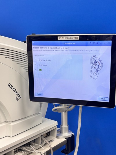 Achieving greater precision in vision tailored to the individual with the ZEISS IOLMaster 700.&nbsp;|&nbsp;Carl Zeiss&nbsp;|&nbsp;IOLMaster 700