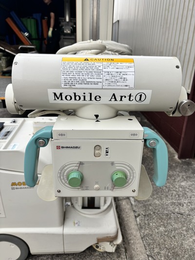 Mobile X-ray&nbsp;|&nbsp;SIMADZU&nbsp;|&nbsp;MobileArt MUX-100