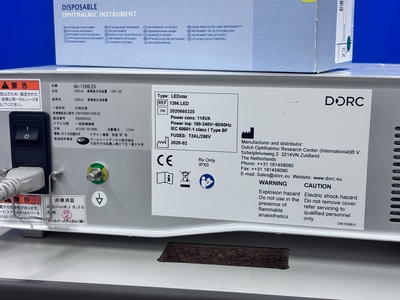 業者様限定販売）高輝度LED光源装置&nbsp;|&nbsp;アールイーメディカル　DORC&nbsp;|&nbsp;LEDstarの写真