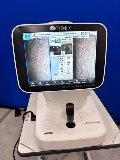 Flawless Automated Capture in Just 2 Seconds Per Eye—Featuring 15-Point Multi-Fixation and Next-Generation Accelerated Endothelial Analysis.&nbsp;|&nbsp;TOMEY&nbsp;|&nbsp;EM-4000