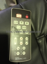 マッサージチェアー&nbsp;|&nbsp;FAMILY&nbsp;|&nbsp;FMC-705KSの写真