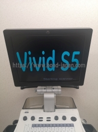 超音波診断装置/カラードプラ&nbsp;|&nbsp;GEヘルスケア・ジャパン株式会社&nbsp;|&nbsp;Vivid S5の写真