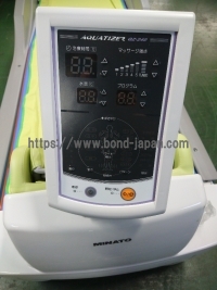 ウォーターマッサージベッド&nbsp;|&nbsp;ミナト医科学株式会社&nbsp;|&nbsp;ｱｸｱﾀｲｻﾞｰ QZ-240の写真