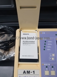 オージオメーター&nbsp;|&nbsp;ミナト医科学株式会社&nbsp;|&nbsp;AM-1の写真